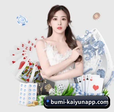 开云体育 APP