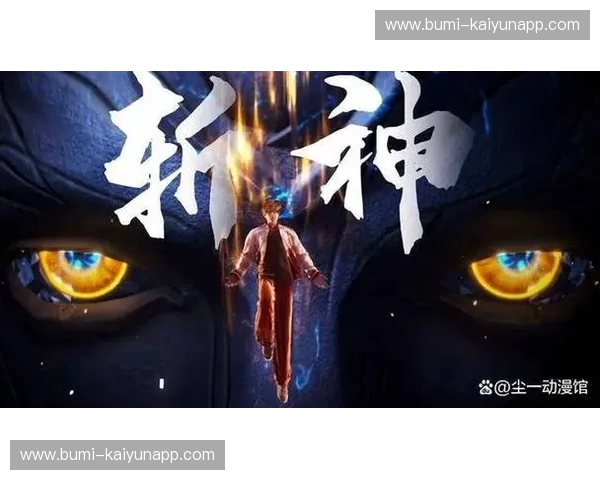 绝代双骄：当“朱皇”遇上“波神”，一场定义时代的排坛神谕